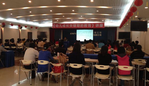 W020241121373816257931