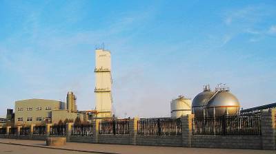 W020241121369714643532