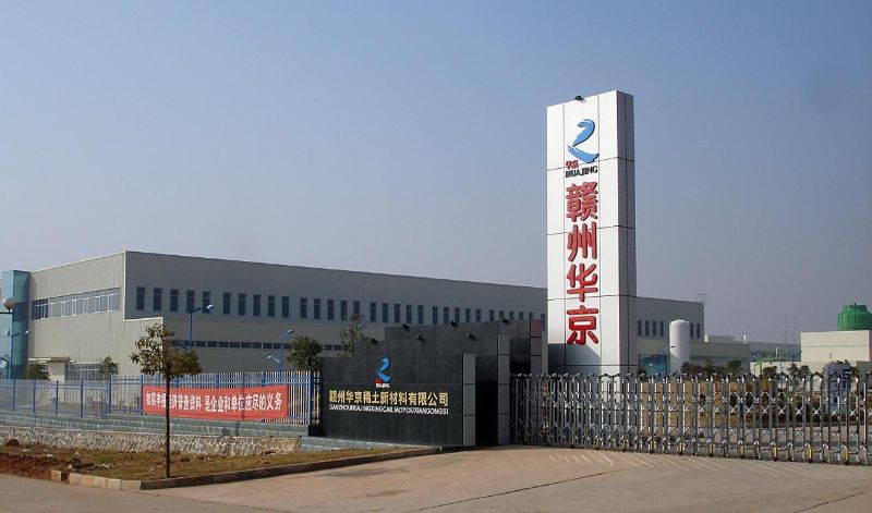 W020241121369721574727