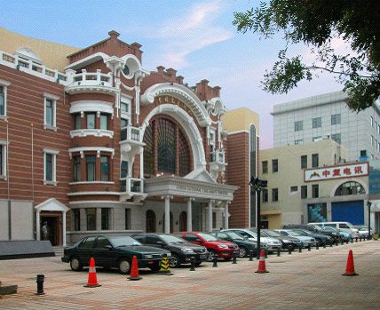 W020241121369719304403