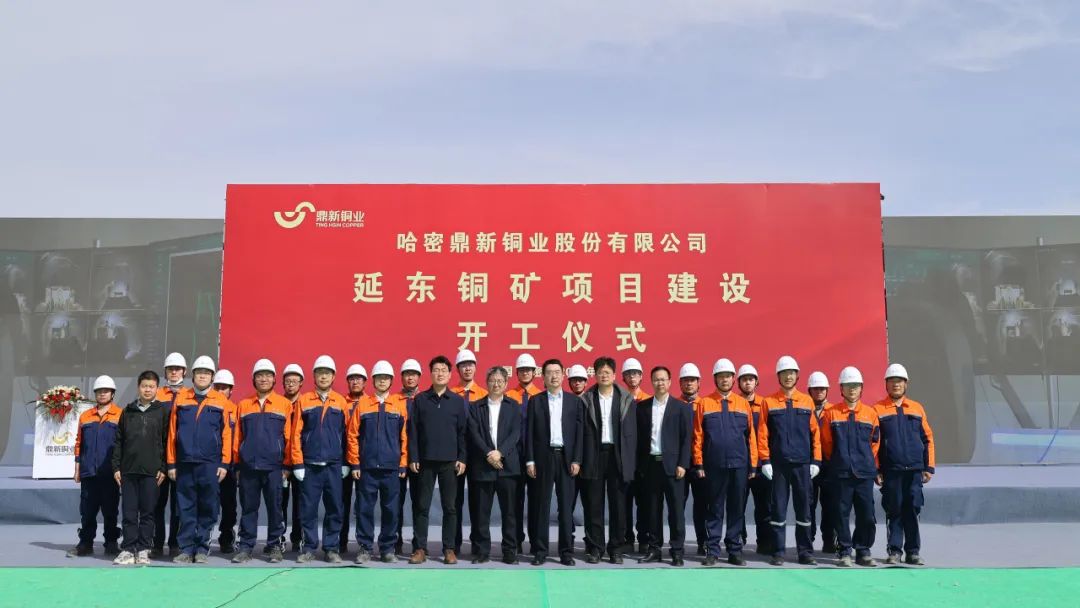 平博·pinnacle(中国集团)官方网站