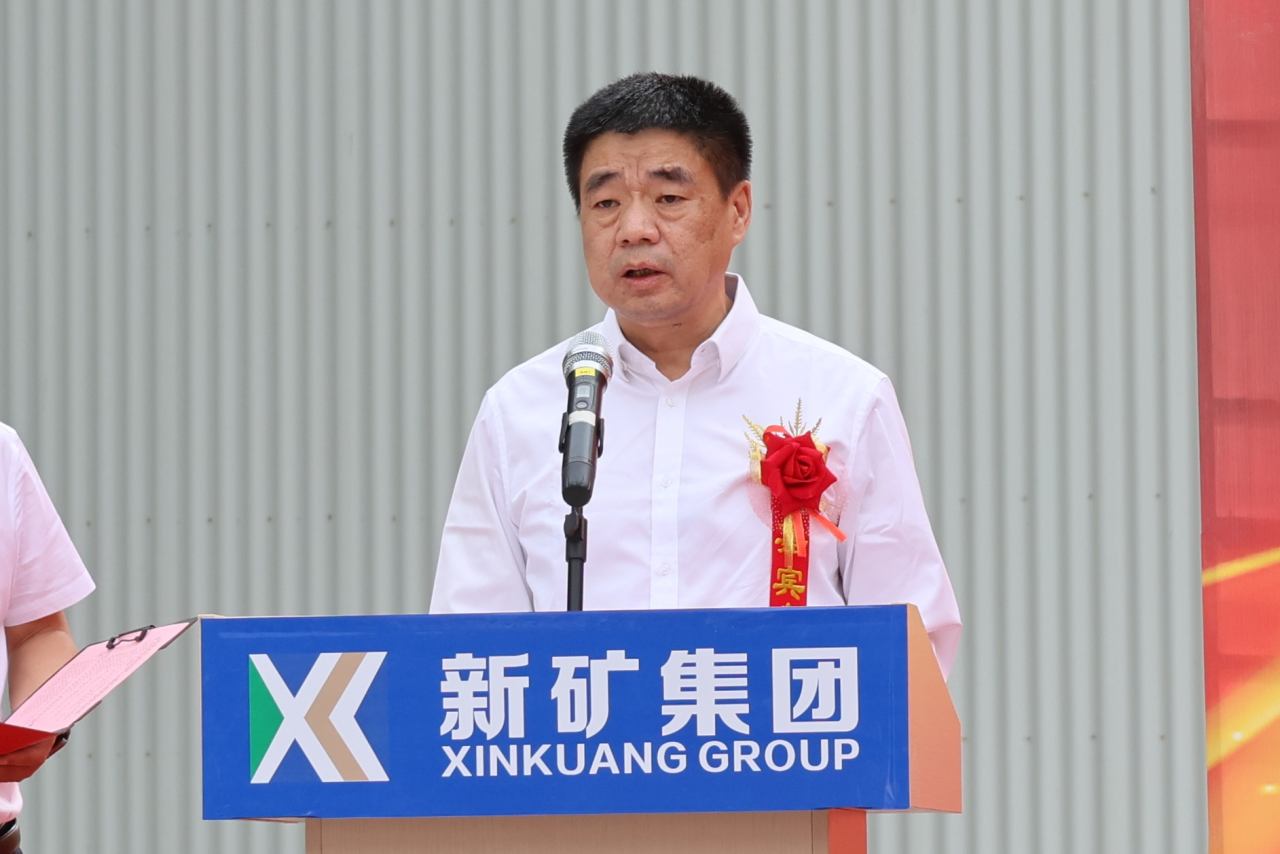 平博·pinnacle(中国集团)官方网站