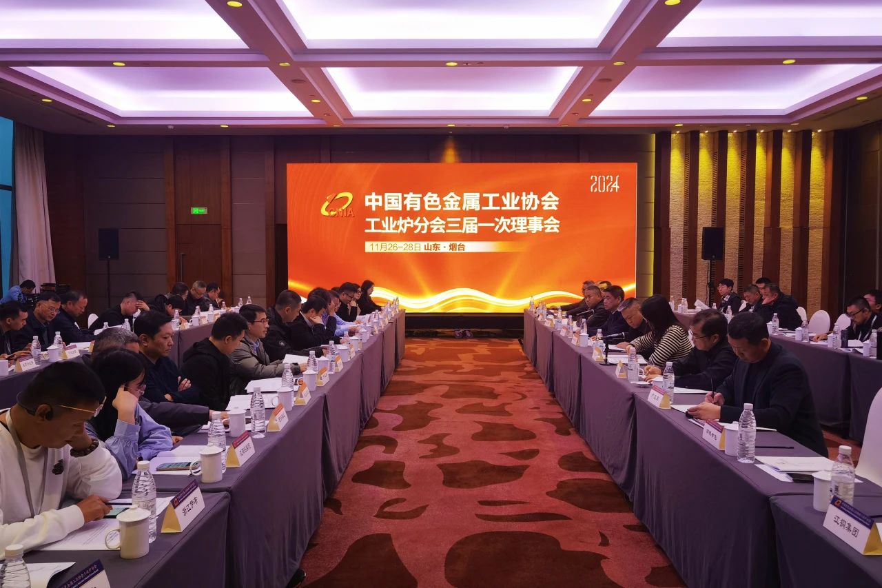 平博·pinnacle(中国集团)官方网站