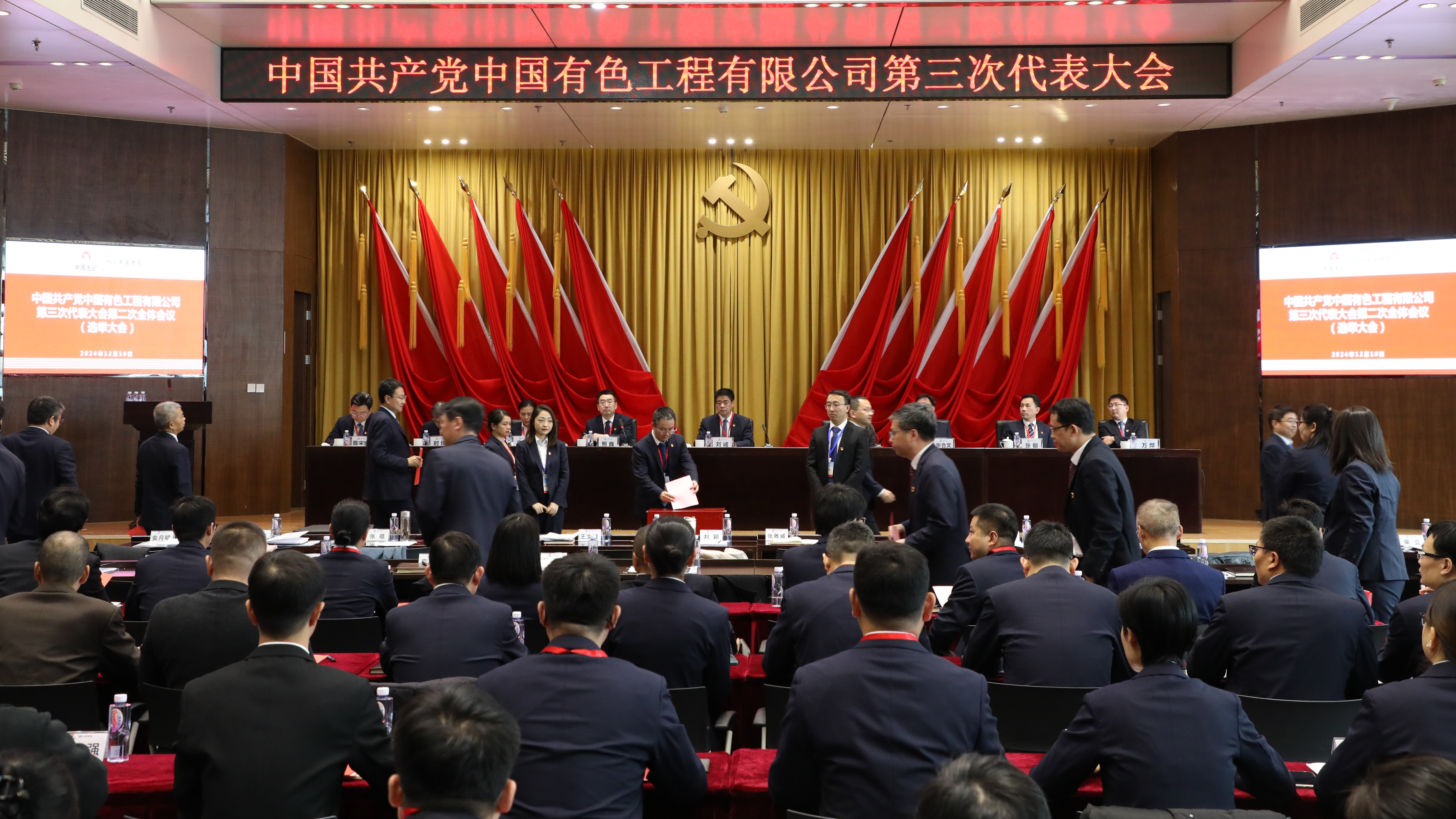 平博·pinnacle(中国集团)官方网站