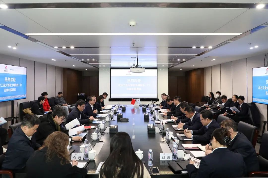 平博·pinnacle(中国集团)官方网站