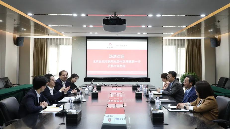 平博·pinnacle(中国集团)官方网站