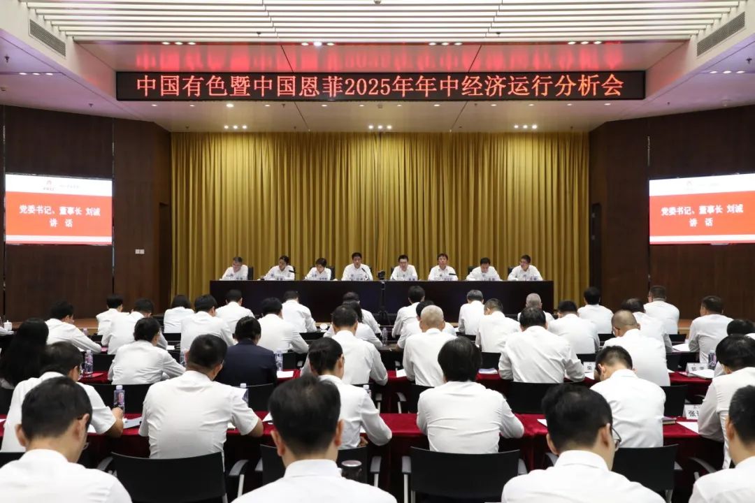 平博·pinnacle(中国集团)官方网站