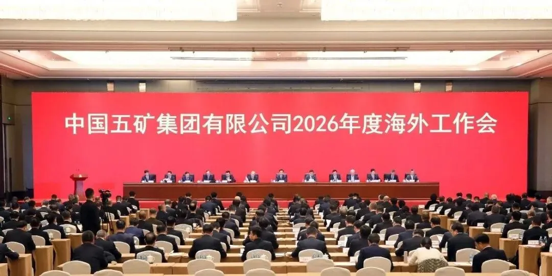 平博·pinnacle(中国集团)官方网站