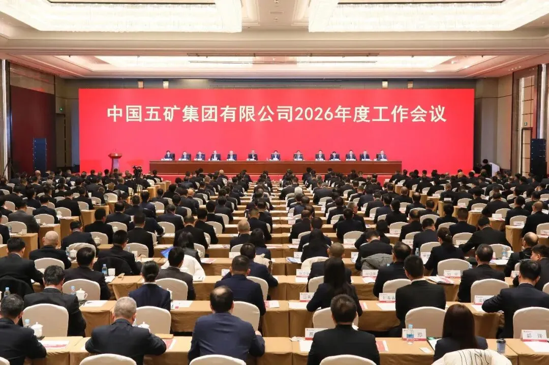 平博·pinnacle(中国集团)官方网站