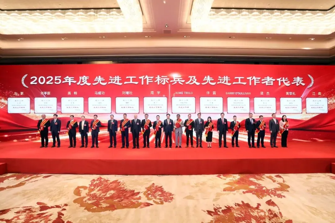 平博·pinnacle(中国集团)官方网站