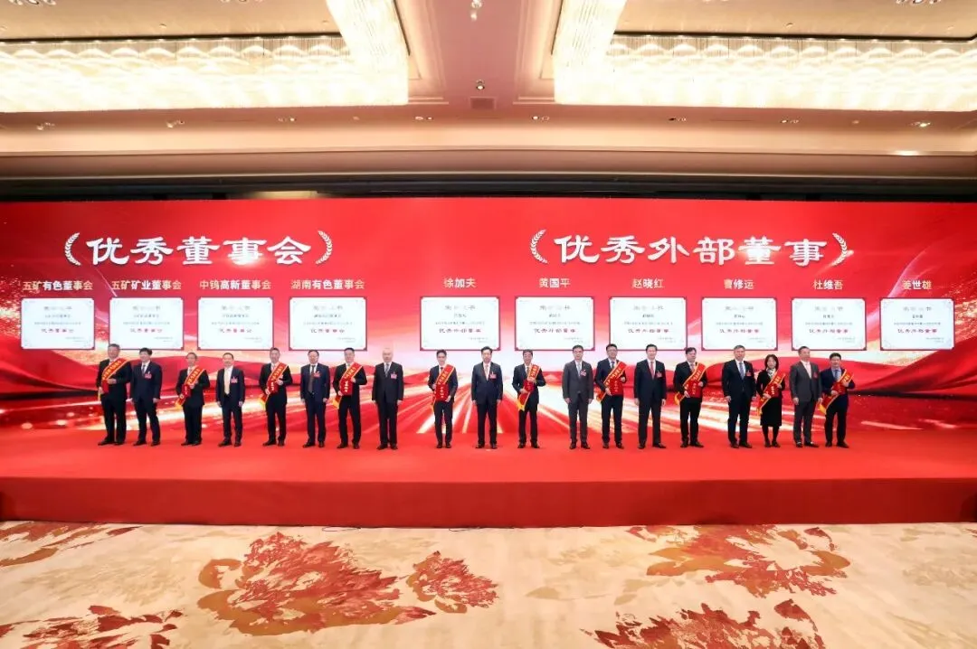 平博·pinnacle(中国集团)官方网站