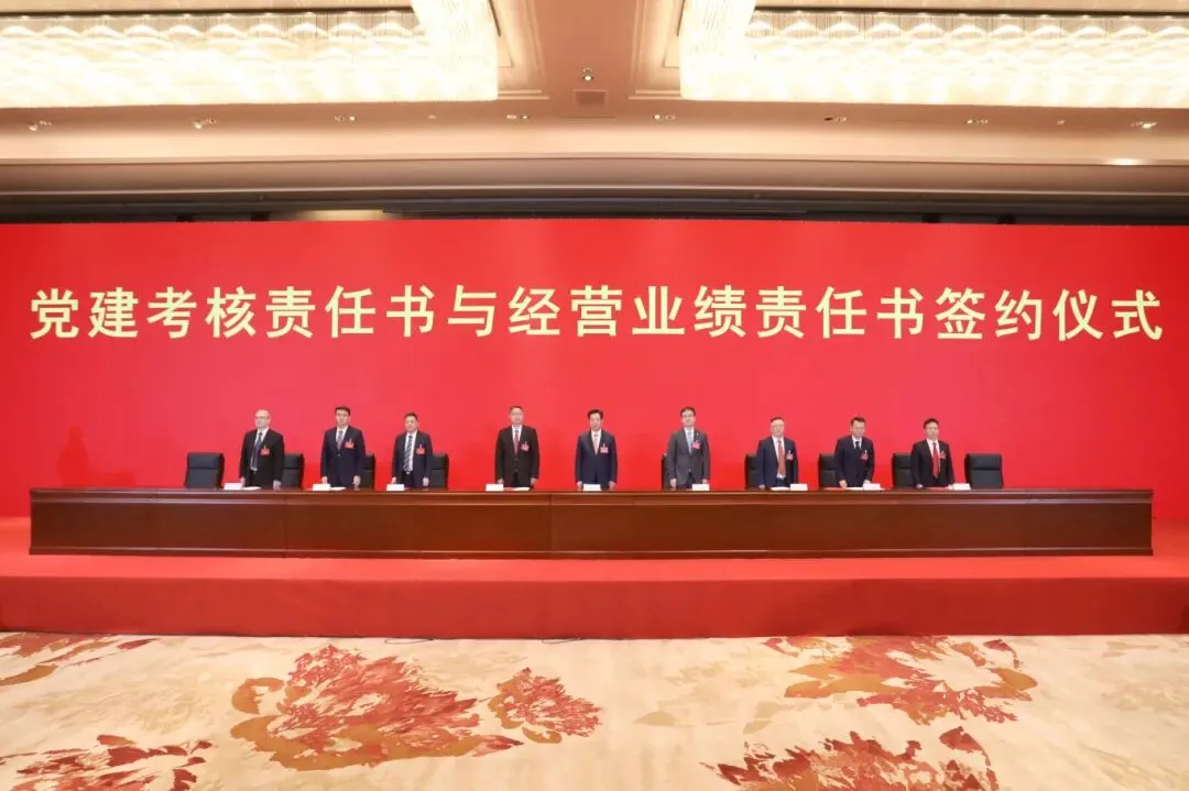 平博·pinnacle(中国集团)官方网站