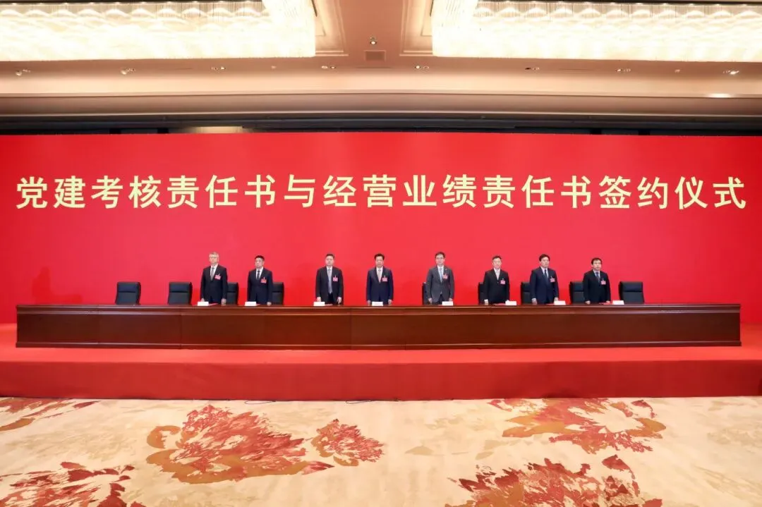 平博·pinnacle(中国集团)官方网站