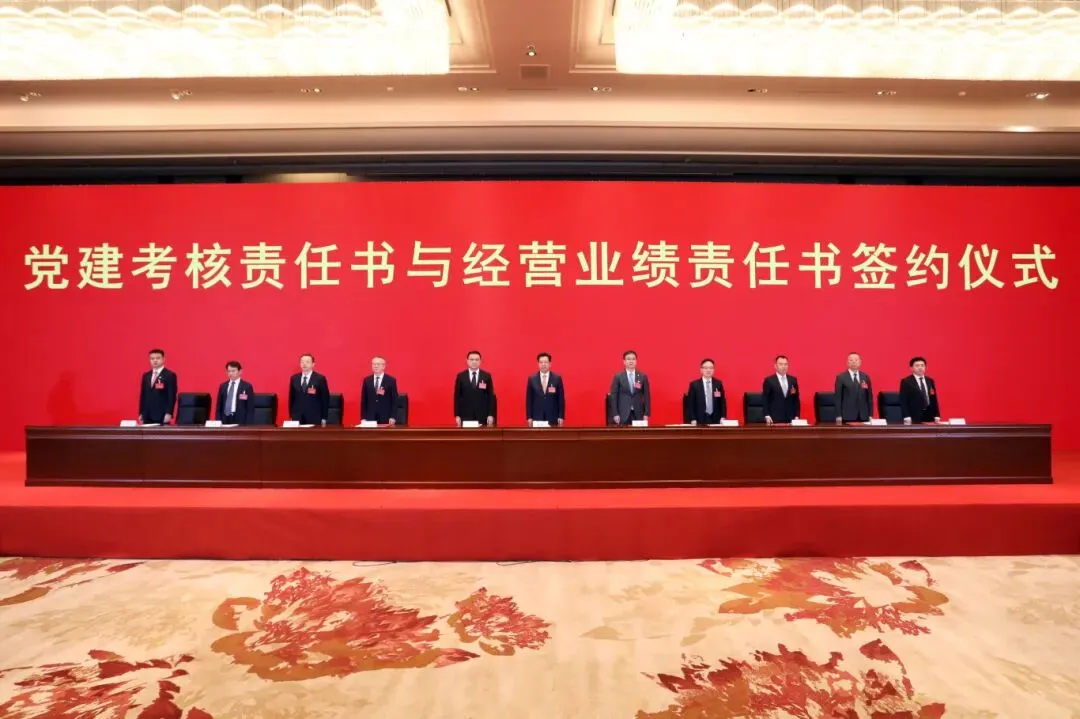 平博·pinnacle(中国集团)官方网站