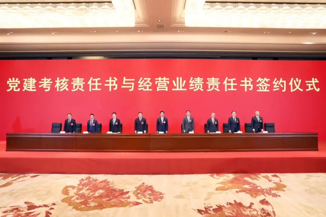 平博·pinnacle(中国集团)官方网站