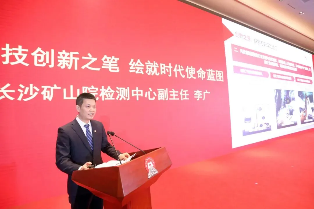 平博·pinnacle(中国集团)官方网站