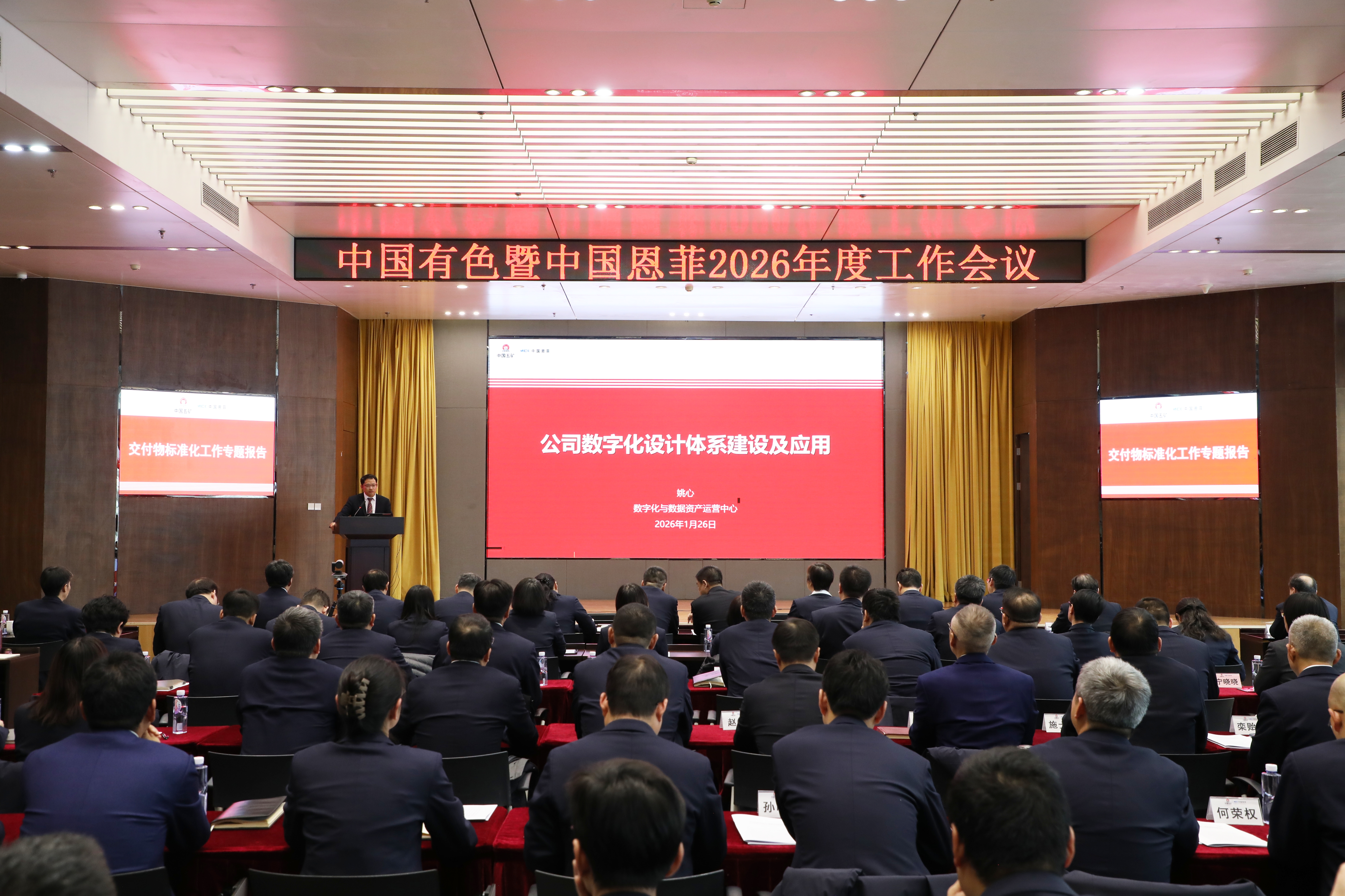 平博·pinnacle(中国集团)官方网站