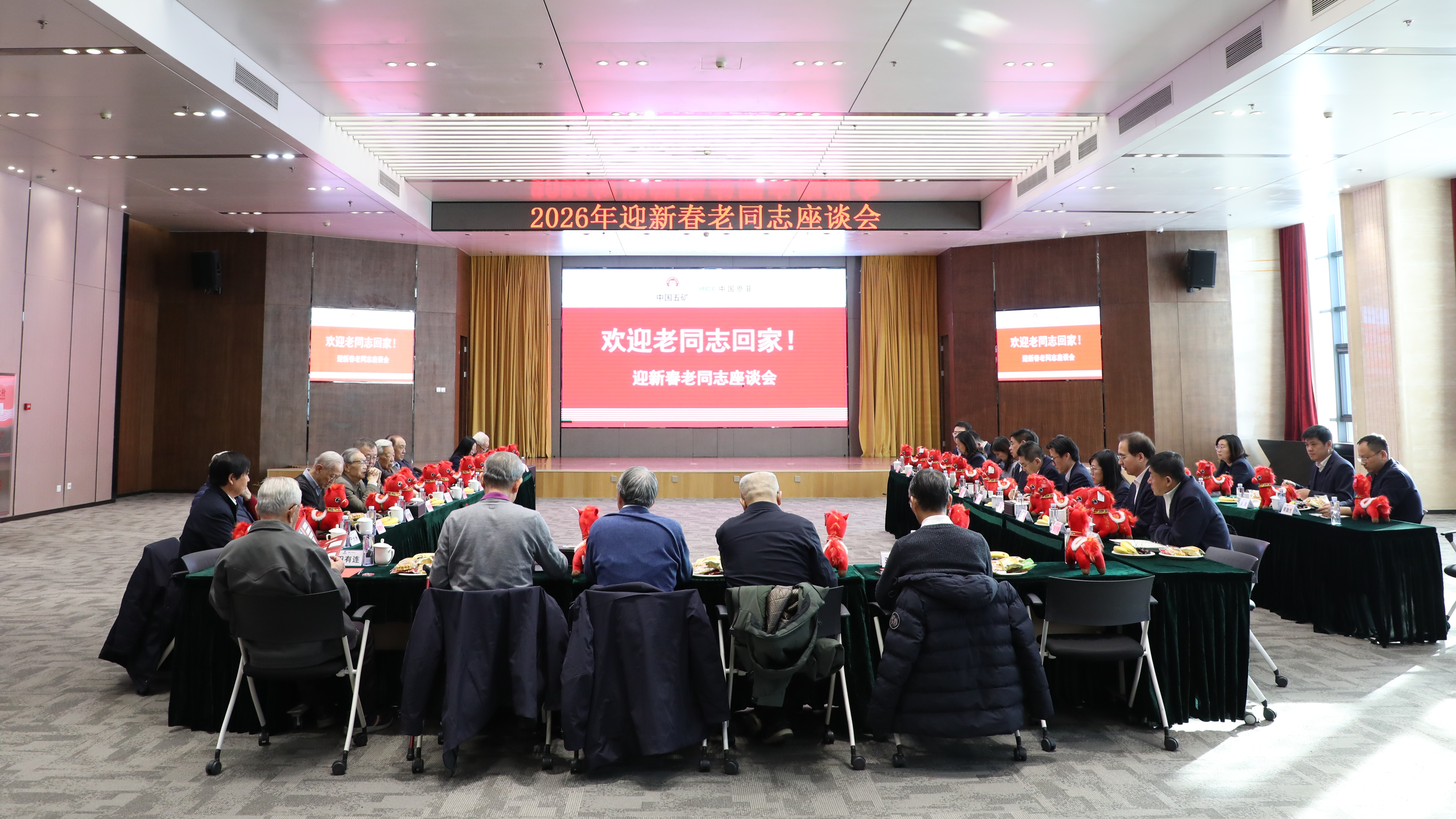 平博·pinnacle(中国集团)官方网站