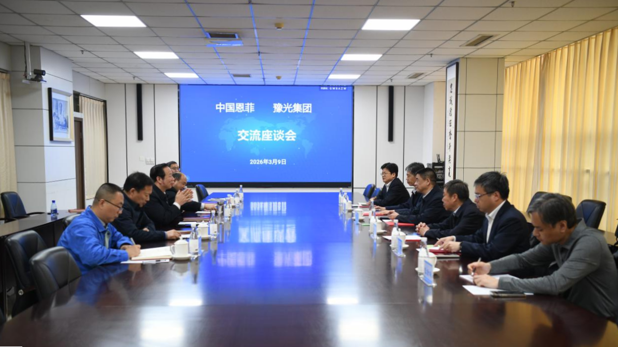 平博·pinnacle(中国集团)官方网站