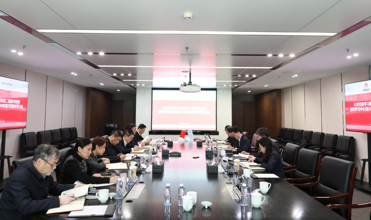 平博·pinnacle(中国集团)官方网站