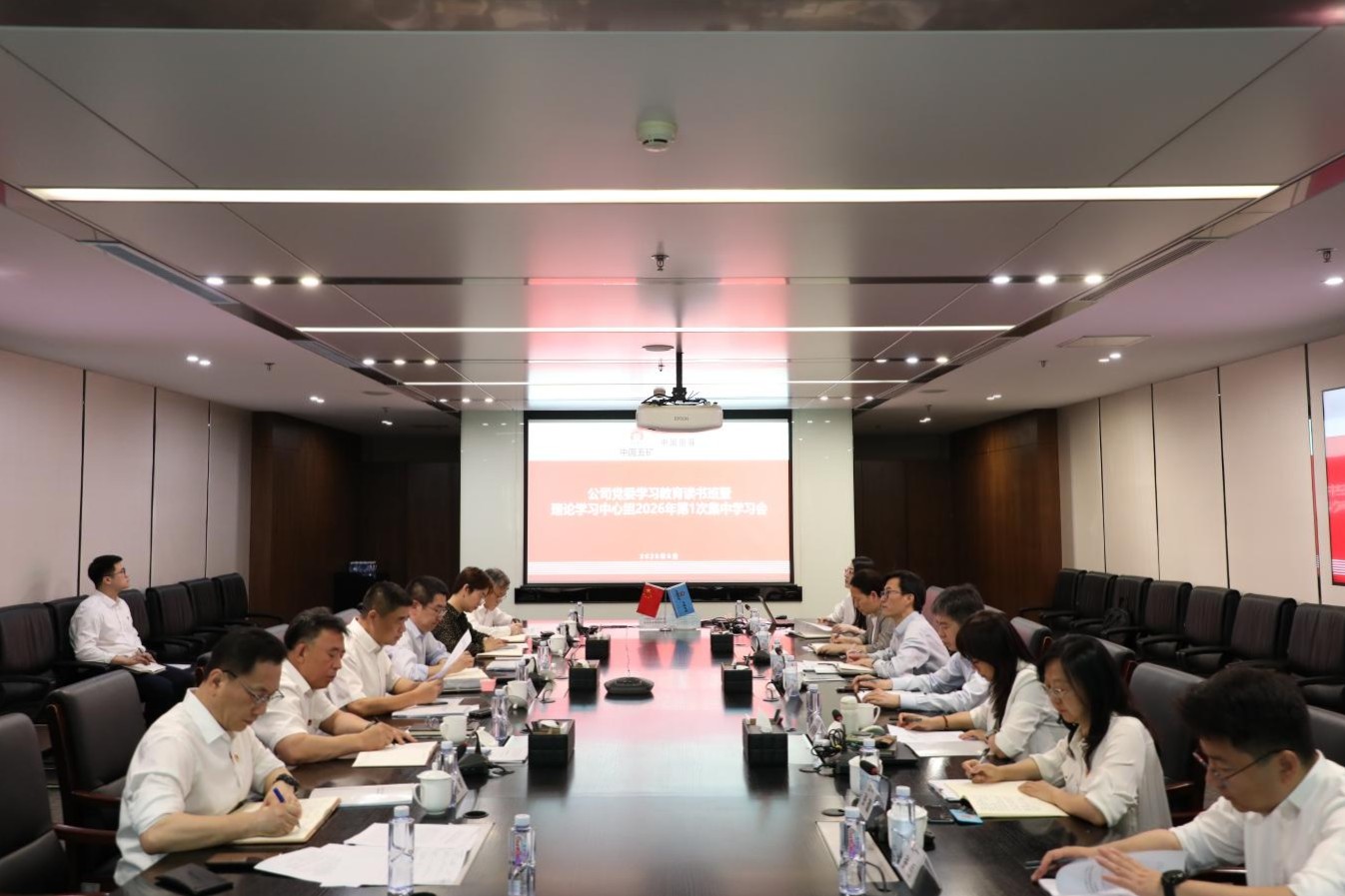 平博·pinnacle(中国集团)官方网站