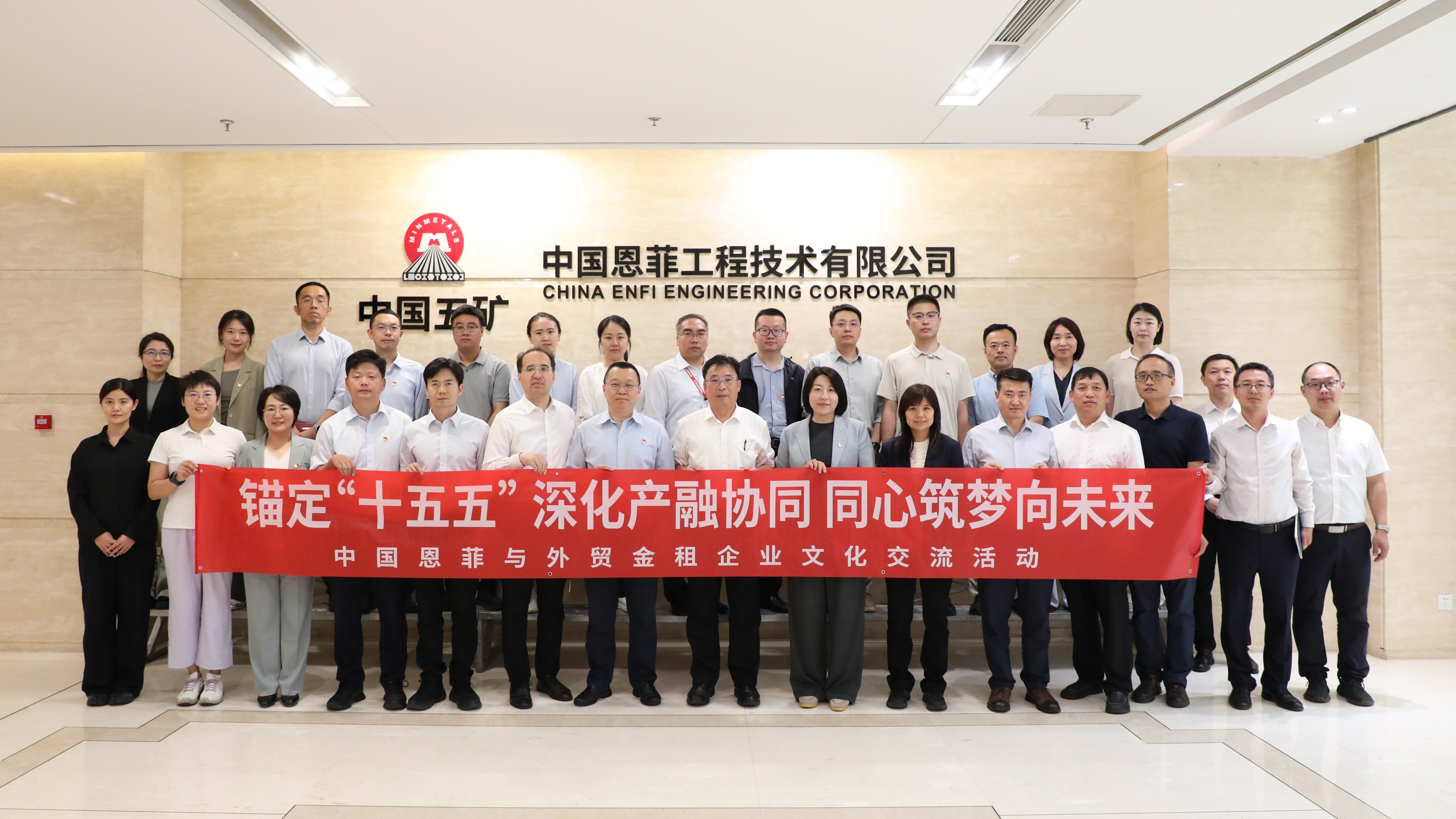 平博·pinnacle(中国集团)官方网站