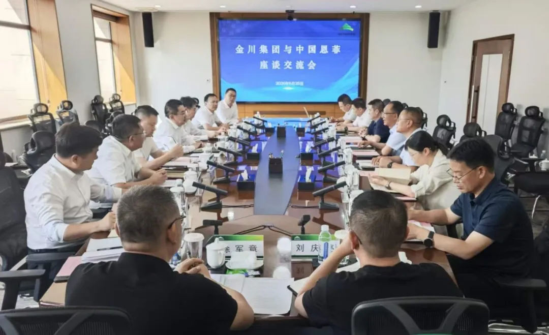 平博·pinnacle(中国集团)官方网站