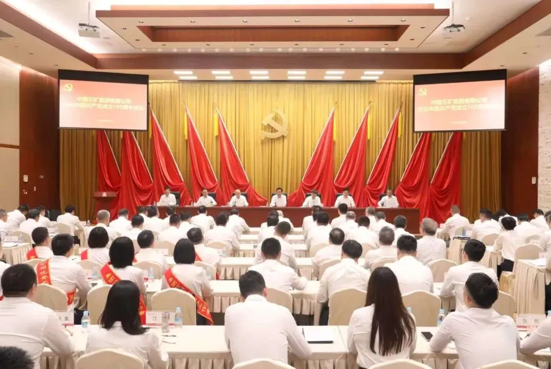 平博·pinnacle(中国集团)官方网站
