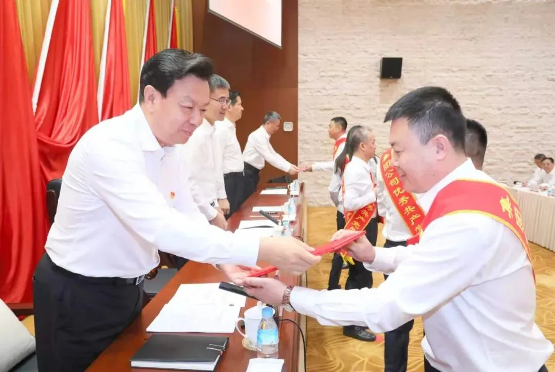 平博·pinnacle(中国集团)官方网站