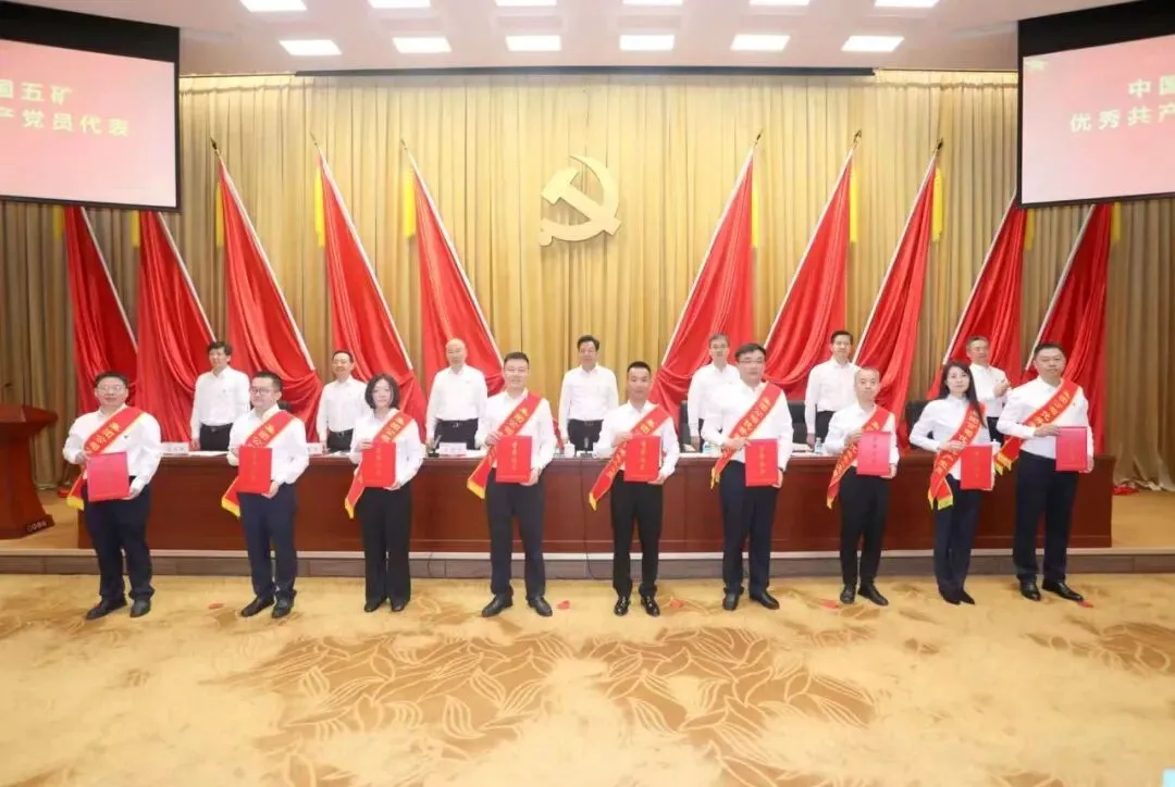 平博·pinnacle(中国集团)官方网站