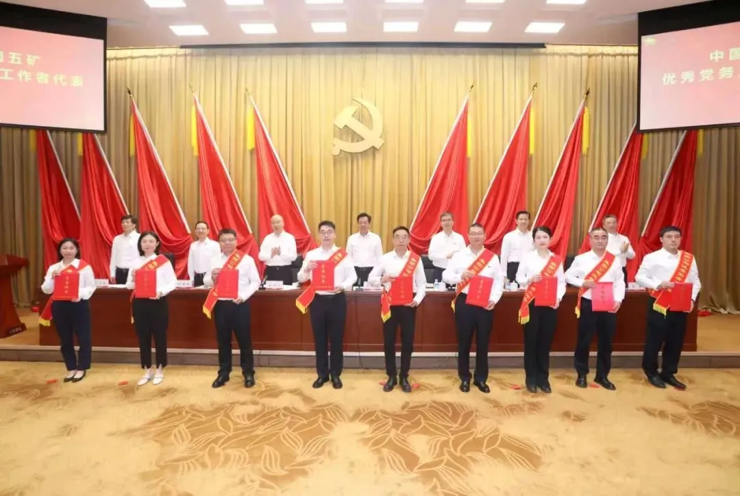 平博·pinnacle(中国集团)官方网站