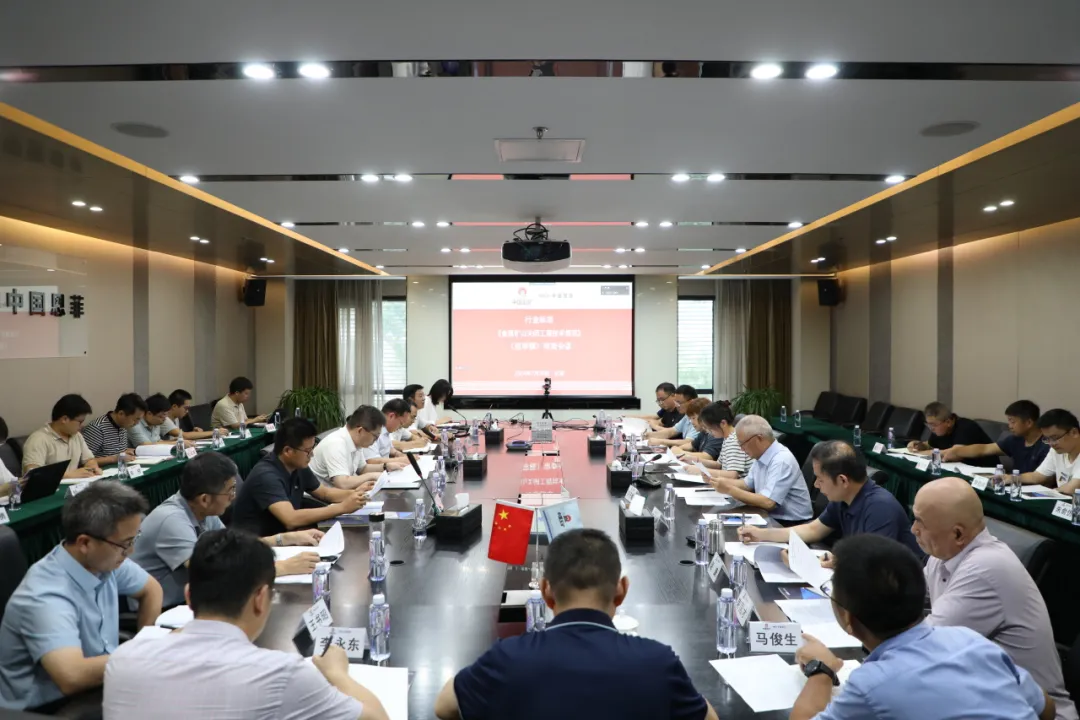 平博·pinnacle(中国集团)官方网站