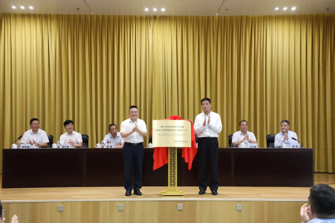 平博·pinnacle(中国集团)官方网站