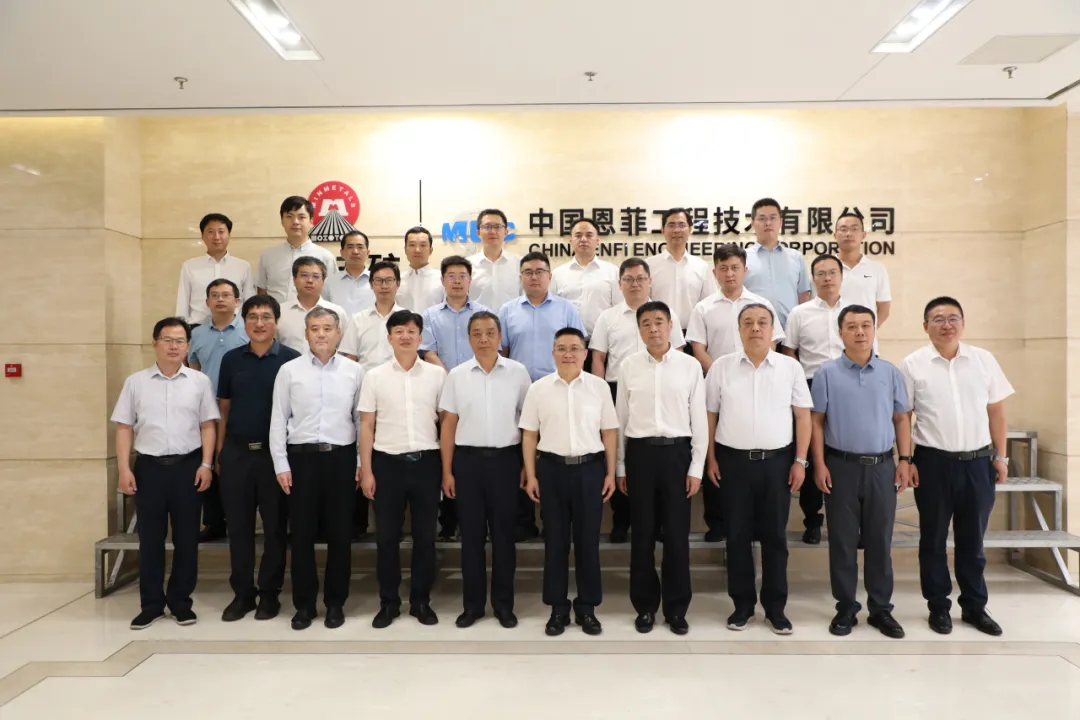 平博·pinnacle(中国集团)官方网站