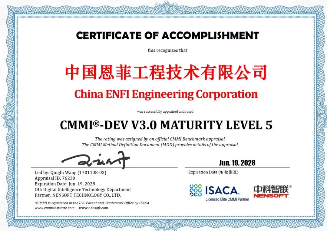 平博·pinnacle(中国集团)官方网站