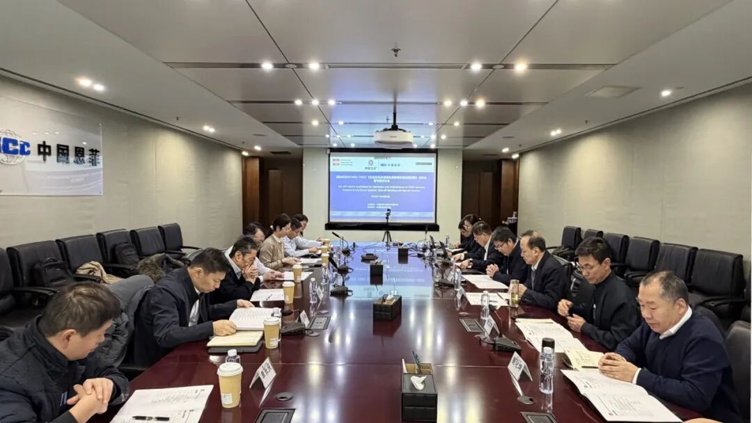 W020251211525954977536 平博·pinnacle(中国集团)官方网站