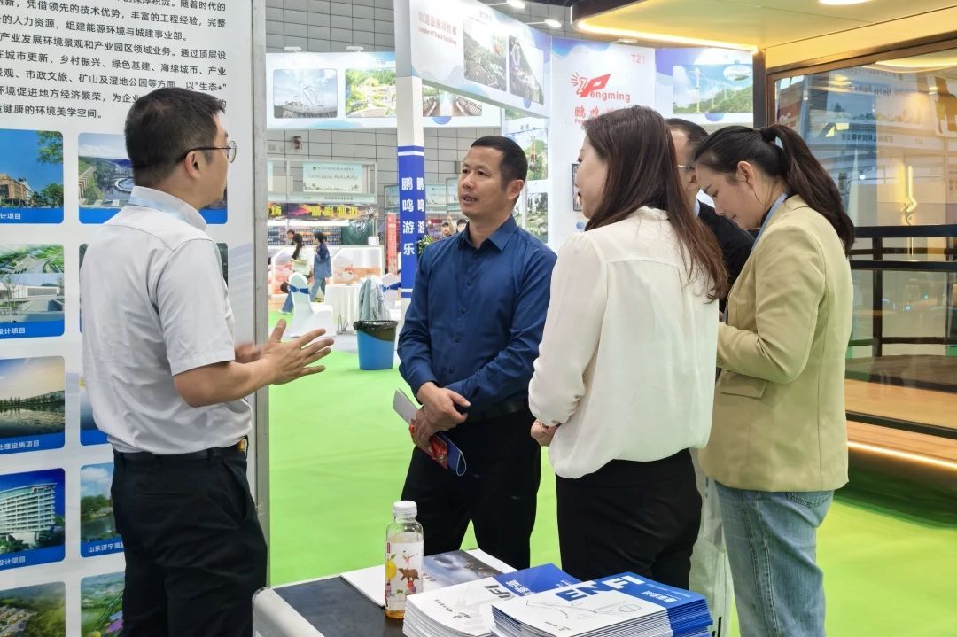 平博·pinnacle(中国集团)官方网站