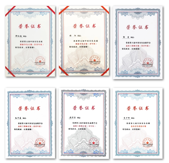 平博·pinnacle(中国集团)官方网站