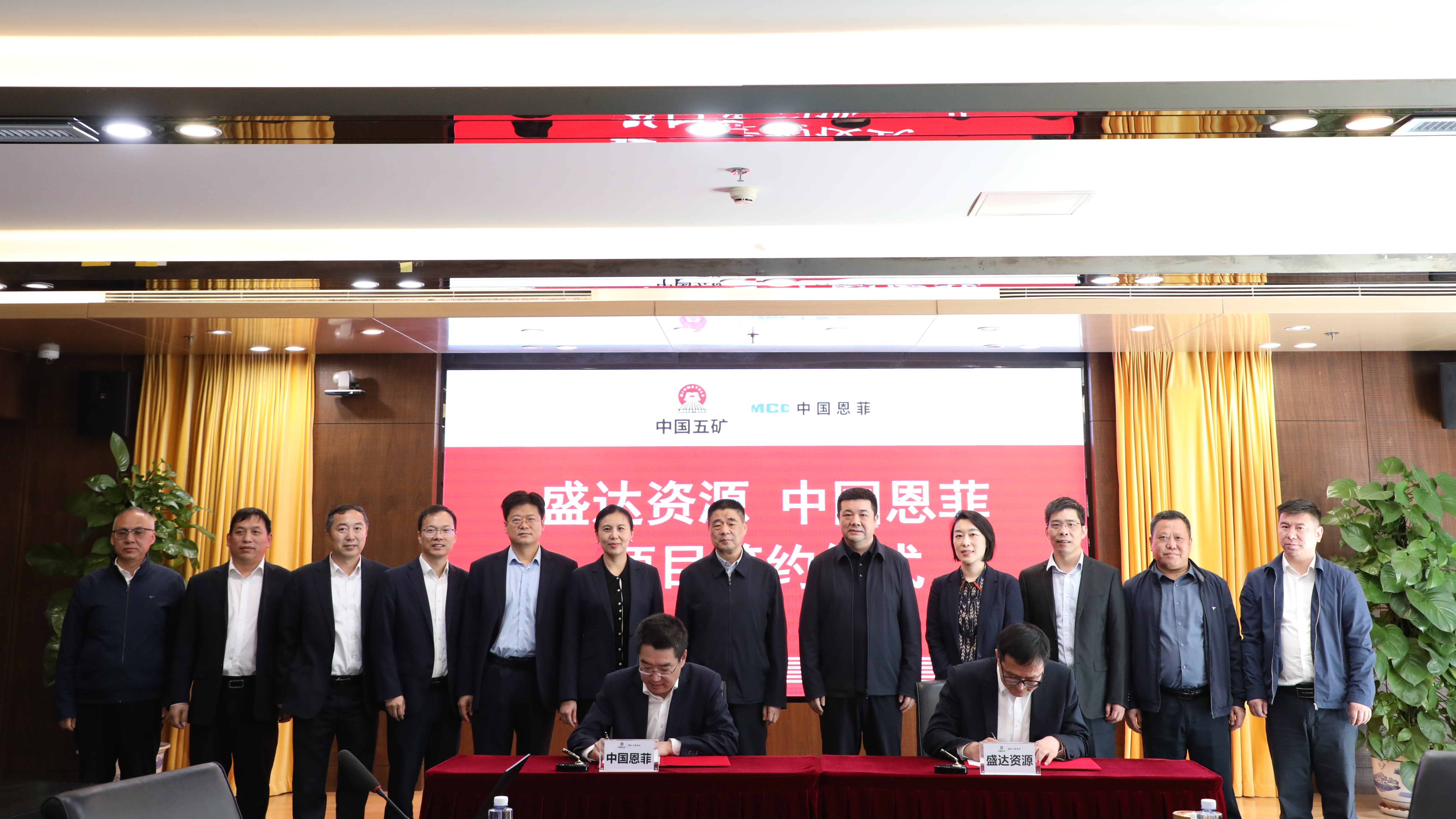 平博·pinnacle(中国集团)官方网站