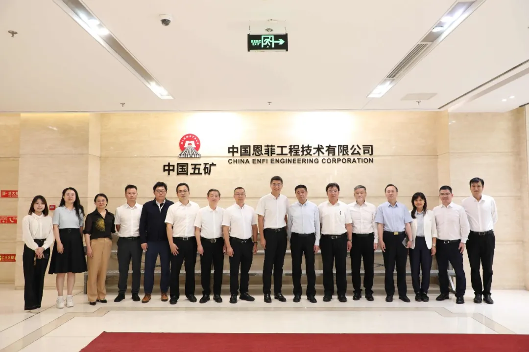 平博·pinnacle(中国集团)官方网站