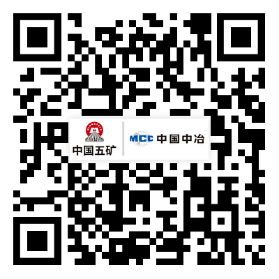 平博·pinnacle(中国集团)官方网站