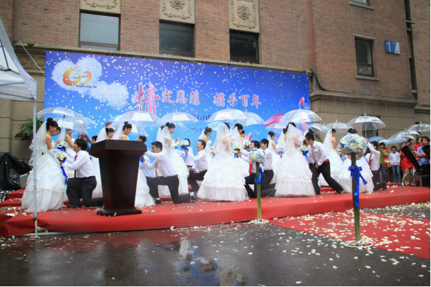 W020241120594181529894