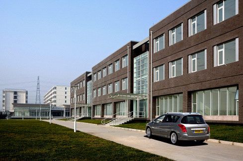 W020241119528357990476