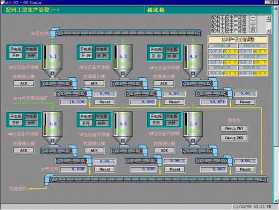 W020241119525544545387