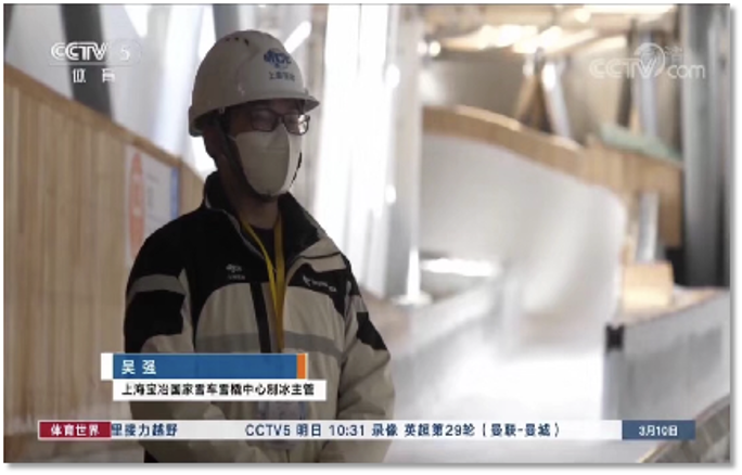 平博·pinnacle(中国集团)官方网站