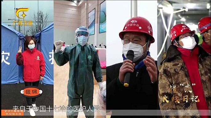 平博·pinnacle(中国集团)官方网站